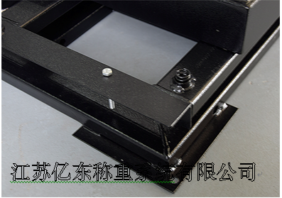 智能垃圾分類回收機(jī)箱電子秤