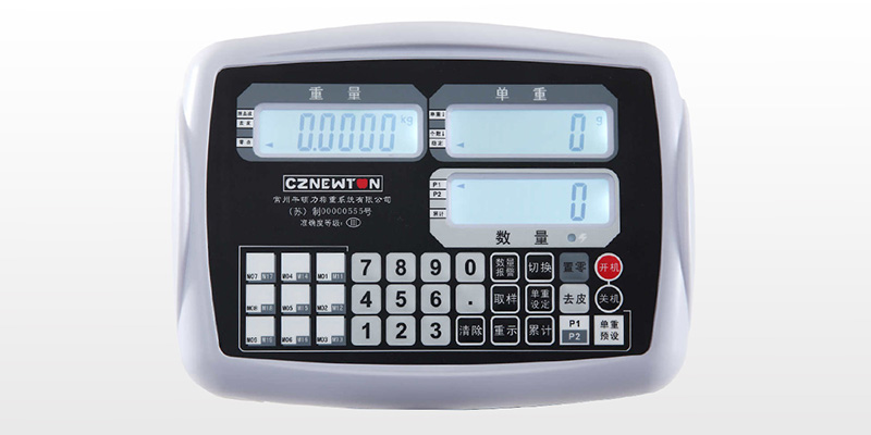 如何解決億東電子臺(tái)秤用久開不了機(jī)的問題