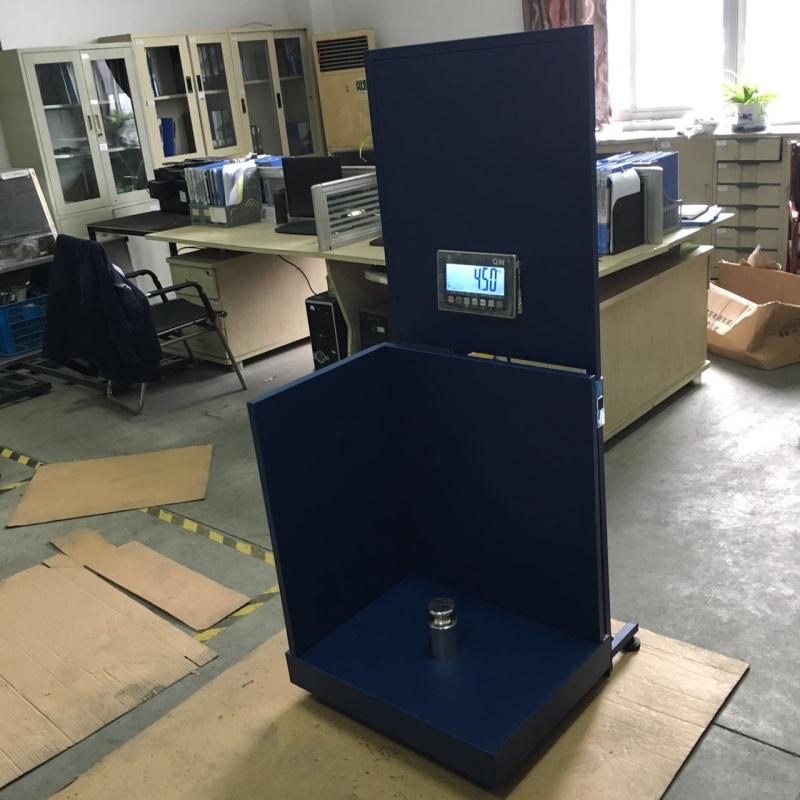 機(jī)場行李秤