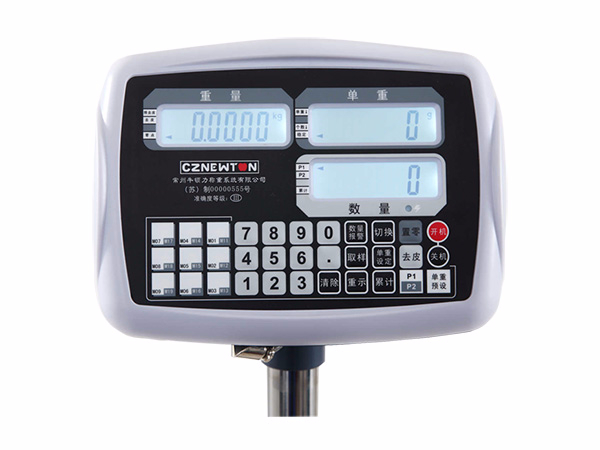 計(jì)數(shù)臺(tái)秤-CCB9
